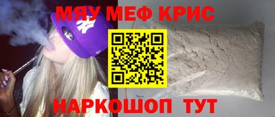 твердый Бузулук