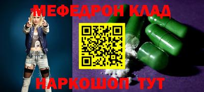 твердый Бузулук