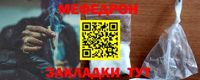 ПСИЛОЦИБИНОВЫЕ ГРИБЫ Бугуруслан