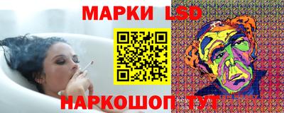 синтетический гашиш Будённовск