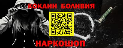 ПСИЛОЦИБИНОВЫЕ ГРИБЫ Бугуруслан