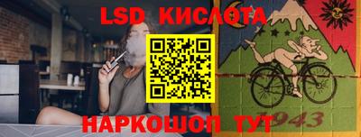 твердый Бузулук