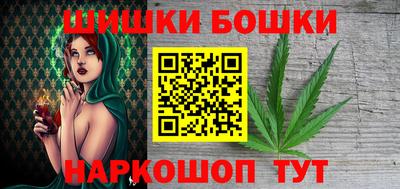 твердый Бузулук