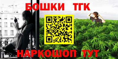твердый Бузулук