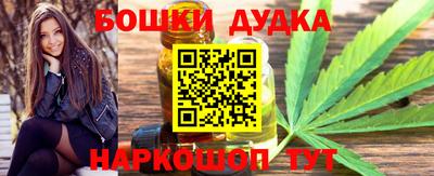 твердый Бузулук