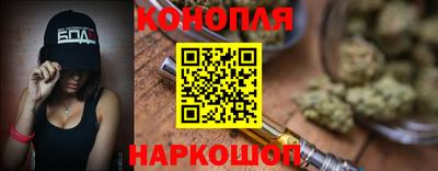 ПСИЛОЦИБИНОВЫЕ ГРИБЫ Бугуруслан