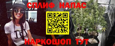 ПСИЛОЦИБИНОВЫЕ ГРИБЫ Бугуруслан