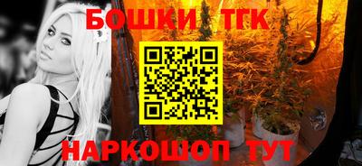 твердый Бузулук