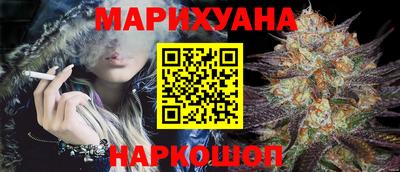 твердый Бузулук