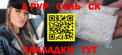ПСИЛОЦИБИНОВЫЕ ГРИБЫ Бугуруслан