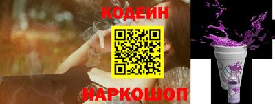 твердый Бузулук