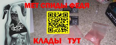 ПСИЛОЦИБИНОВЫЕ ГРИБЫ Бугуруслан