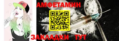 ПСИЛОЦИБИНОВЫЕ ГРИБЫ Бугуруслан