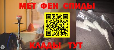 ПСИЛОЦИБИНОВЫЕ ГРИБЫ Бугуруслан