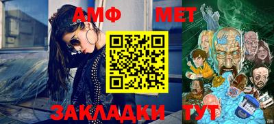 ПСИЛОЦИБИНОВЫЕ ГРИБЫ Бугуруслан
