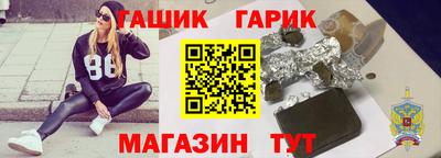 твердый Бузулук