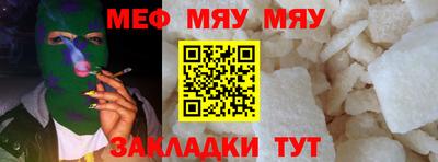 твердый Бузулук