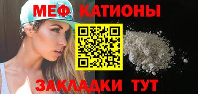 твердый Бузулук