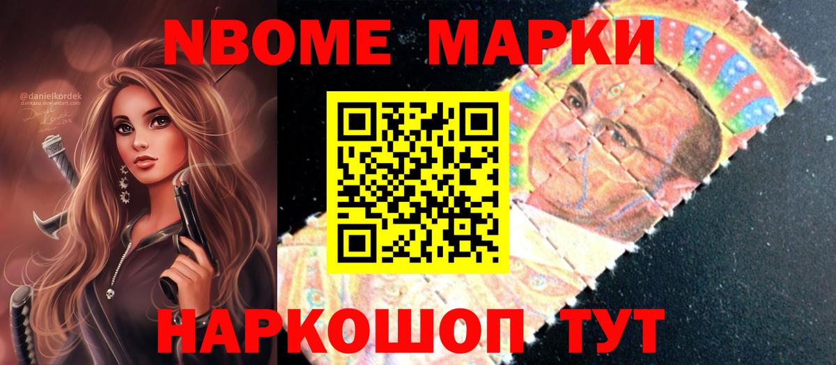 ЛСД экстази кислота Петрозаводск